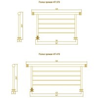 Полка для полотенцесушителя Сунержа прямая 4П L-370 мм (золото)