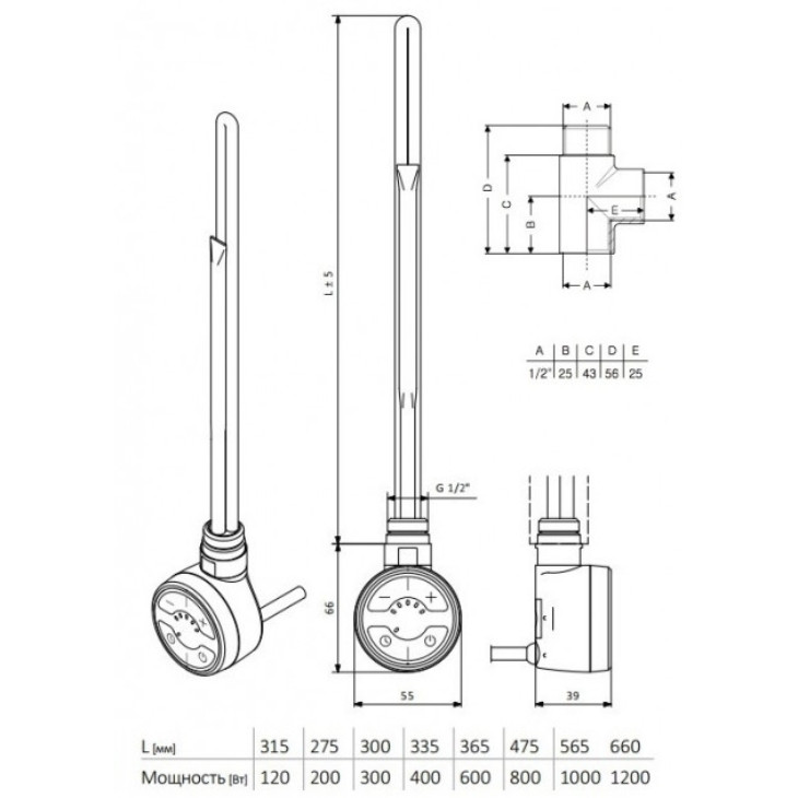 Терморегулятор для полотенцесушителя Terma MOA 300W хром
