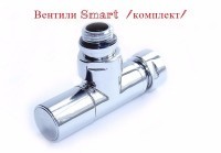 Smart Вентиль ручка круглая (комплект) Хром