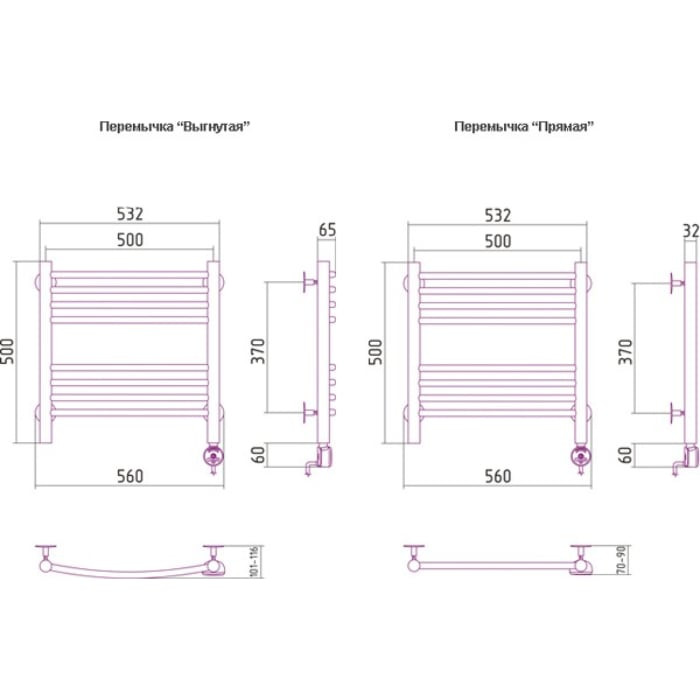 Полотенцесушитель электрический Сунержа Богема 500х500 (терморегулятор слева)
