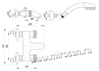 Смеситель для ванны Migliore Axo ML.AXO-602F.CR
